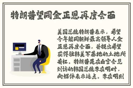 曹县翰林府视频免费观看