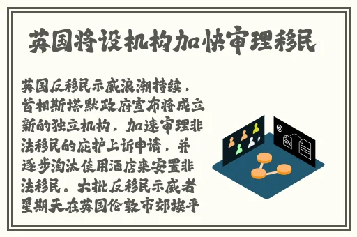 拔萝卜又叫黄9.1